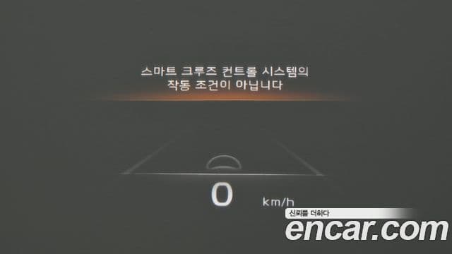 Kia Mohave The / новый Master Masters Gravity, 2022 13