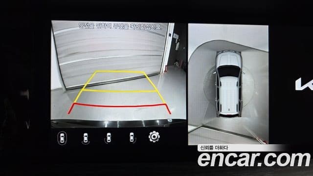 Kia Mohave The / новый Master Masters Gravity, 2022 14