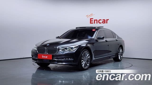 BMW 7시리즈 (G11) 750Li xDrive, 2016 1
