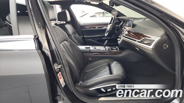 BMW 7시리즈 (G11) 750Li xDrive, 2016 11