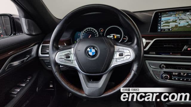 BMW 7시리즈 (G11) 750Li xDrive, 2016 13