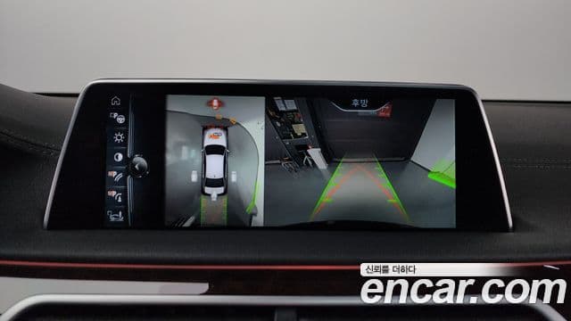 BMW 7시리즈 (G11) 750Li xDrive, 2016 15