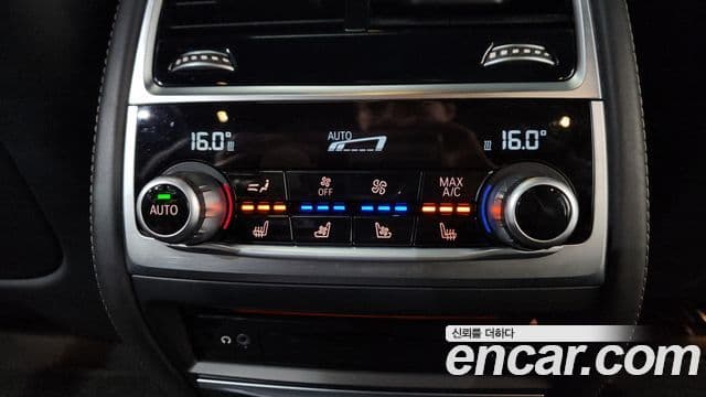 BMW 7시리즈 (G11) 750Li xDrive, 2016 18