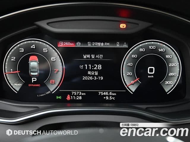 Audi A6 (C8) Premium, 2025 8