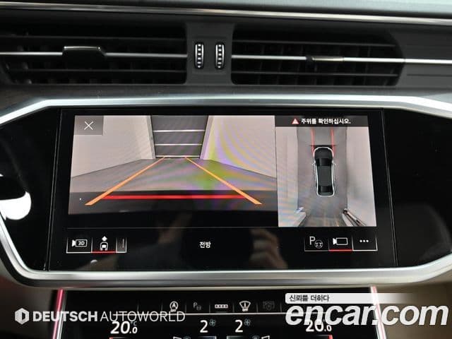 Audi A6 (C8) Premium, 2025 15