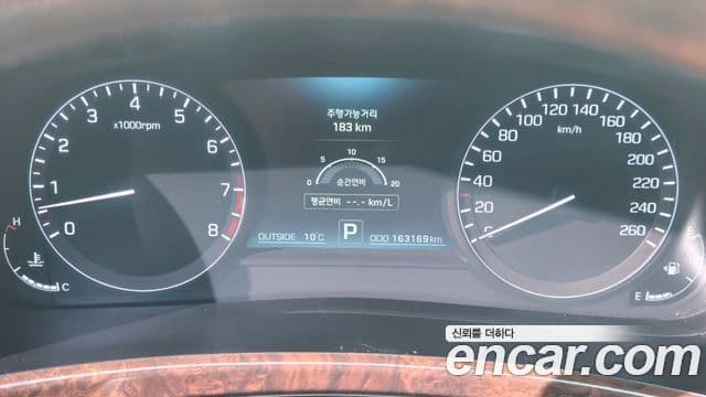 Hyundai Equus(новый кузов / новое поколение) Modern, 2014 18