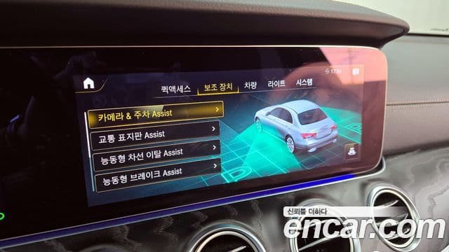 Mercedes-Benz E-класс W213 AMG Line, 2023 16