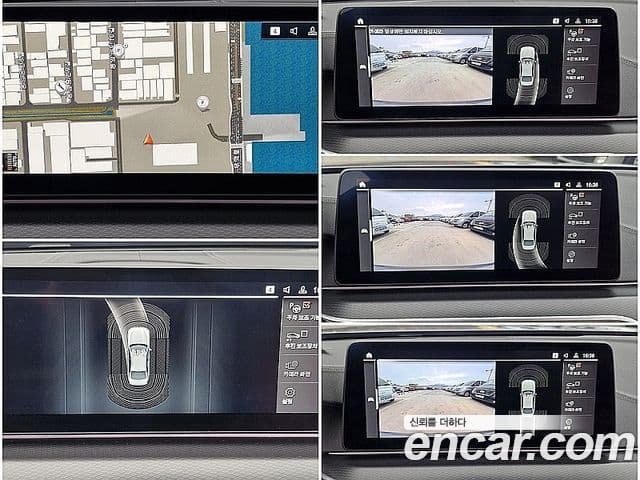 BMW 5시리즈 (G30) 520i M Sport, 2023 9