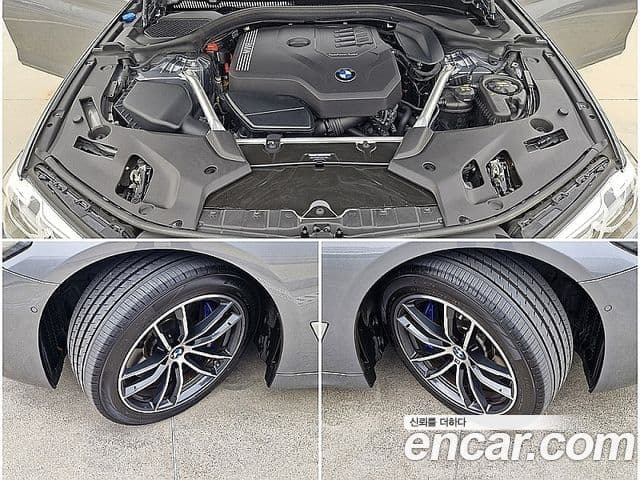 BMW 5시리즈 (G30) 520i M Sport, 2023 19
