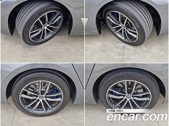 BMW 5시리즈 (G30) 520i M Sport, 2023 20