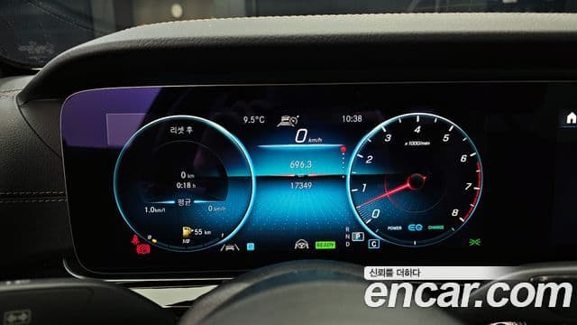 Mercedes-Benz E-класс W213 Exclusive, 2021 8