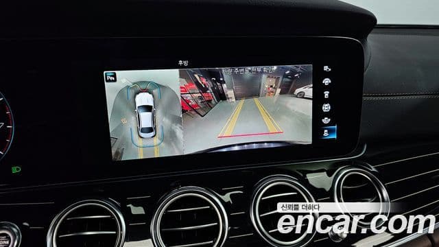 Mercedes-Benz E-класс W213 Exclusive, 2021 17