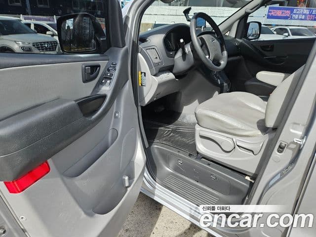 Hyundai The / новый New Grand Starex Smart, 2020 7