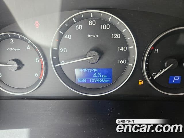 Hyundai The / новый New Grand Starex Smart, 2020 8