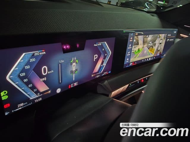 BMW X3 (G45), 2025 11