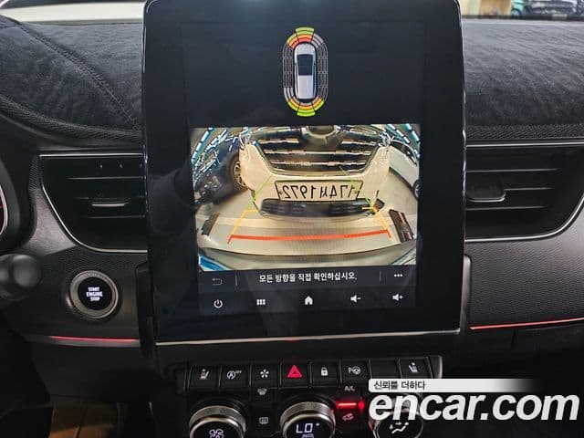 Renault Korea(Samsung) XM3 Signature, 2020 11