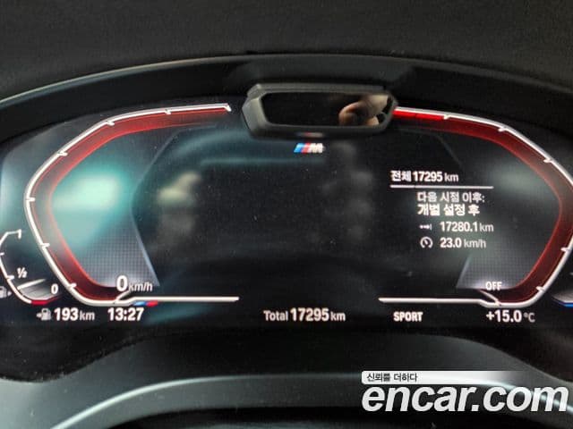 BMW X4 (G02) xDrive20i M Sport Pro, 2023 13