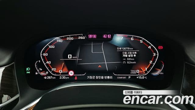 BMW 7시리즈 (G11) 740Li xDrive Design Pure Excellence, 2020 8