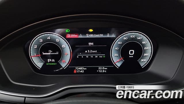 Audi A5 (F5) 45 TFSI Quattro купе, 2021 8