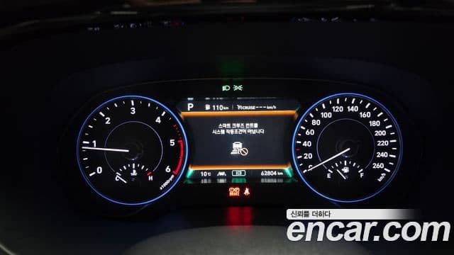 Hyundai Palisade Prestige, 2021 8