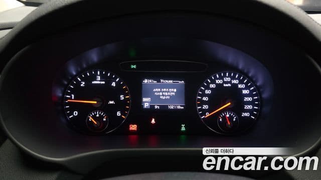 Kia The / новый New Sorento Master, 2020 8