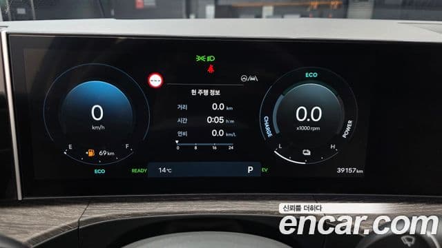 Hyundai Santa Fe (MX5) Prestige, 2024 8