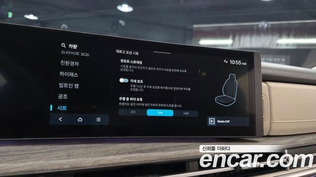 Hyundai Santa Fe (MX5) Prestige, 2024 15