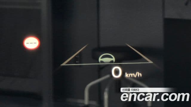 Hyundai Santa Fe (MX5) Prestige, 2024 19