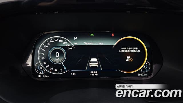 Hyundai Palisade Calligraphy, 2022 8