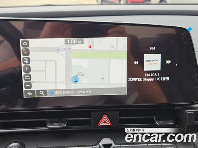 Hyundai Avante (CN7) 2.0 N, 2023 12