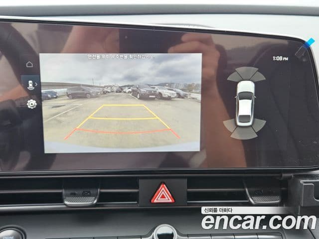 Hyundai Avante (CN7) 2.0 N, 2023 14