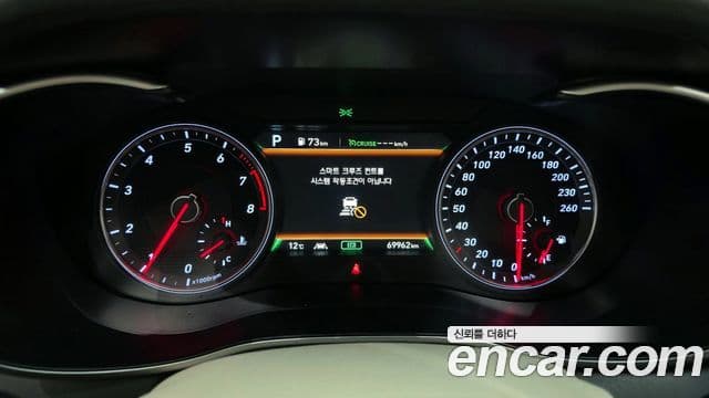 Genesis G70 Elite, 2019 8