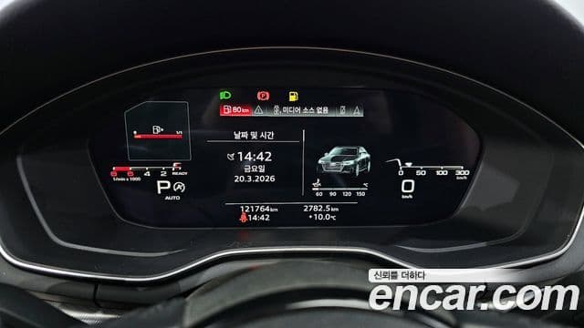 Audi A4 (B9), 2021 8