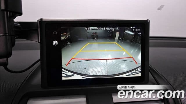 Hyundai Casper D Essential, 2023 15