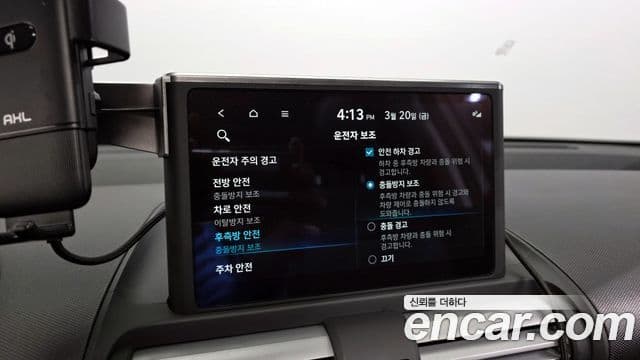 Hyundai Casper D Essential, 2023 16