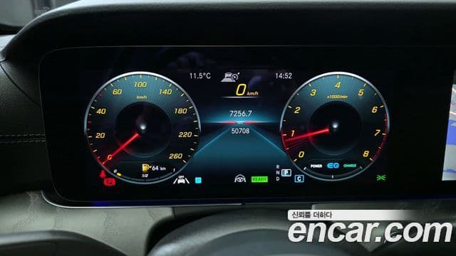 Mercedes-Benz E-класс W213 AMG Line, 2022 8