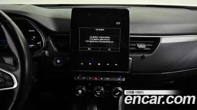 Renault Korea(Samsung) XM3 Signature, 2020 14