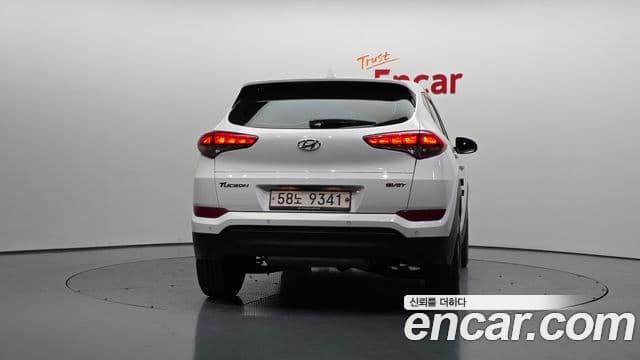 Hyundai All New Tucson Style, 2016 4