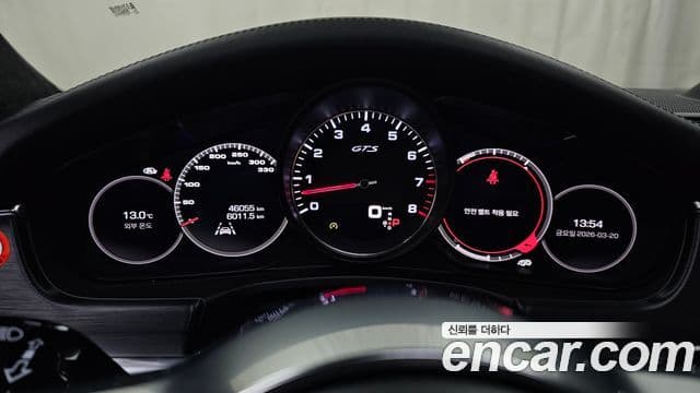 Porsche Panamera (971) 4.0 GTS, 2019 8