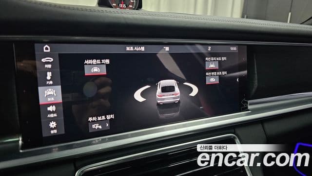 Porsche Panamera (971) 4.0 GTS, 2019 17