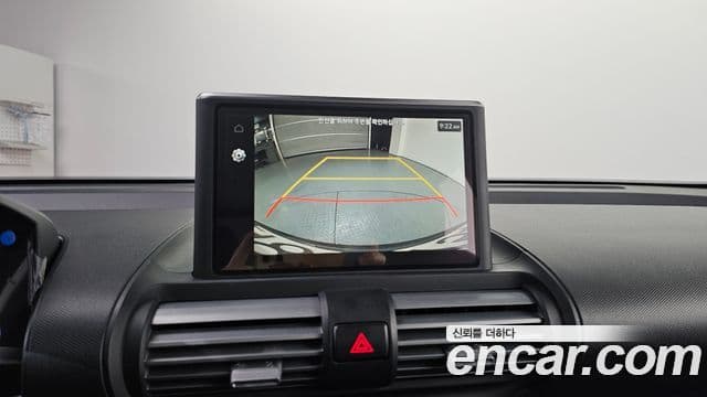 Hyundai Casper Modern, 2023 15