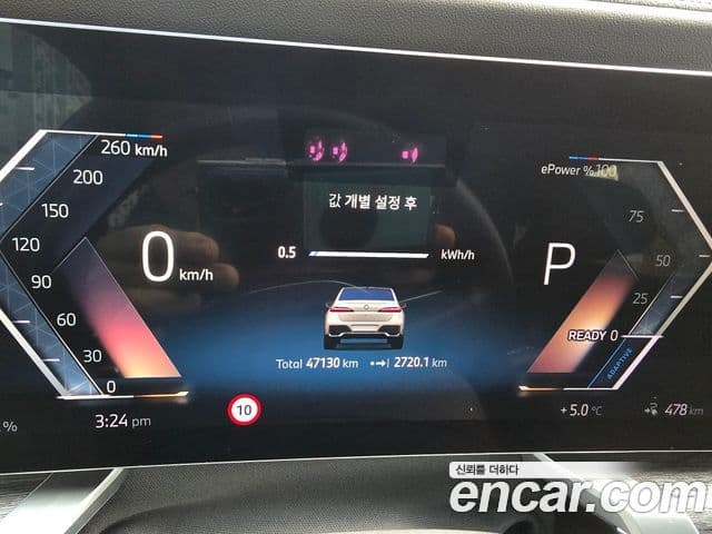 BMW i7 (G70) eDrive 50 M Sport, 2024 все фото