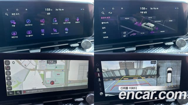 Kia Carnival 4세대 Signature, 2023 17