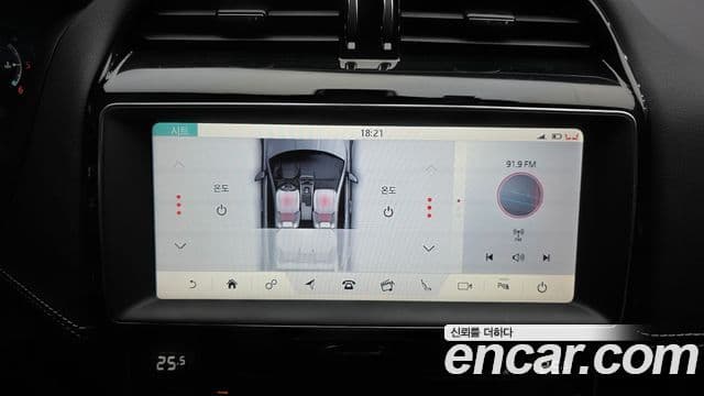 Jaguar XE 20d R스포츠, 2019 16