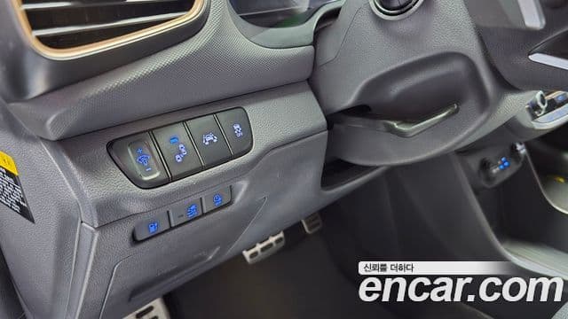 Hyundai Ioniq Электрический (Electric), 2017 15