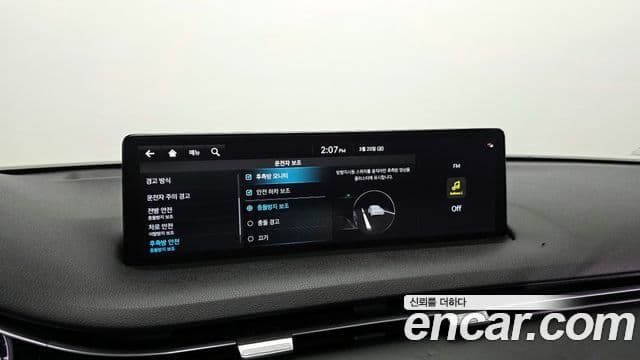 Genesis GV70, 2022 16