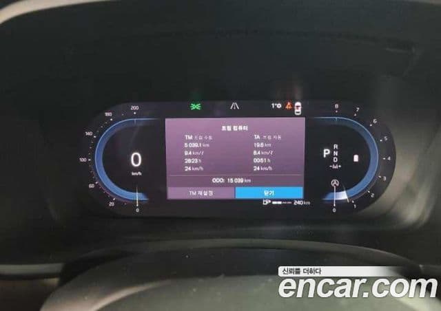 Volvo S90 B6 AWD Ultimate Bright, 2024 7