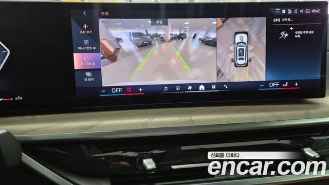 BMW X7 (G07) xDrive 40i Design Pure Excellence 6인승, 2025 16