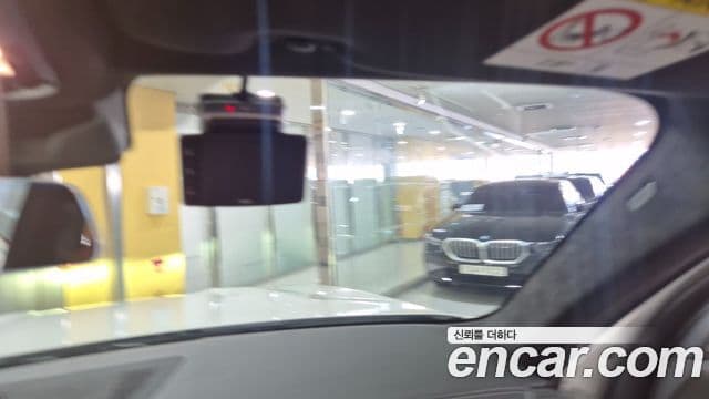 BMW X7 (G07) xDrive 40i Design Pure Excellence 6인승, 2025 19