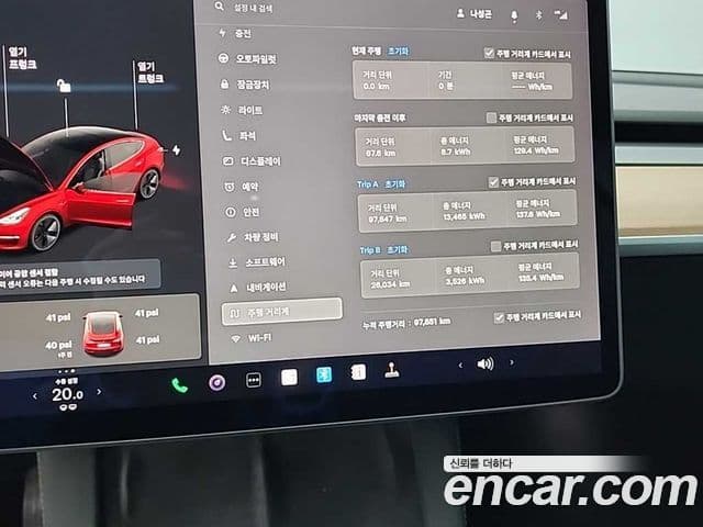 Tesla модель 3 Long Range AWD, 2021 6